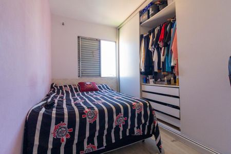 Apartamento à venda com 55m², 2 quartos e sem vaga Apartamento à venda com 55m², 2 quartos e sem vagaQuarto 2