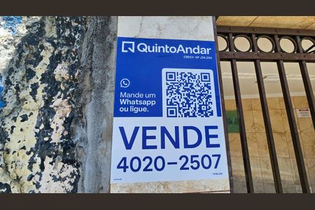 Apartamento à venda com 55m², 2 quartos e sem vaga Apartamento à venda com 55m², 2 quartos e sem vagaFachada - plaquinha