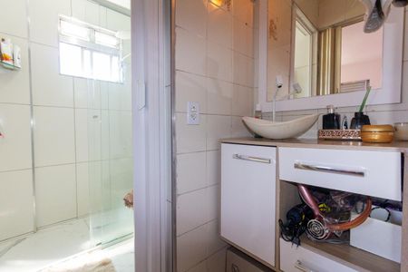 Apartamento à venda com 55m², 2 quartos e sem vaga Apartamento à venda com 55m², 2 quartos e sem vagaBanheiro