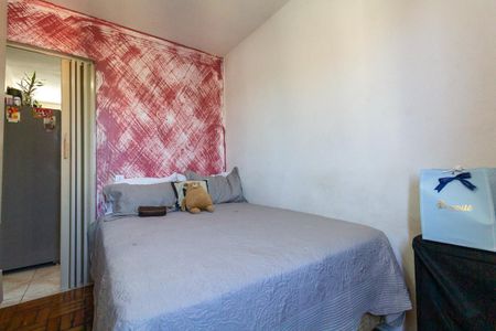 Apartamento à venda com 55m², 2 quartos e sem vaga Apartamento à venda com 55m², 2 quartos e sem vagaQuarto 1