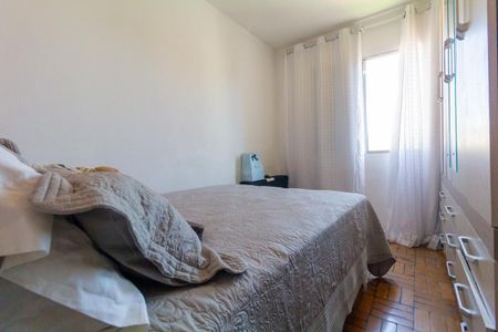 Apartamento à venda com 55m², 2 quartos e sem vaga Apartamento à venda com 55m², 2 quartos e sem vagaQuarto 1