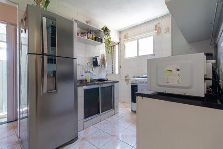 Apartamento à venda com 55m², 2 quartos e sem vaga Apartamento à venda com 55m², 2 quartos e sem vagaCozinha