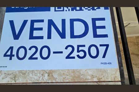 Apartamento à venda com 55m², 2 quartos e sem vaga Apartamento à venda com 55m², 2 quartos e sem vagaFachada - plaquinha