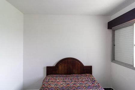 Apartamento para alugar com 63m², 3 quartos e 1 vagaQuarto 2