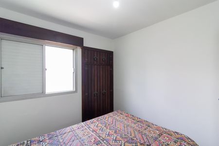 Apartamento para alugar com 63m², 3 quartos e 1 vagaQuarto 2