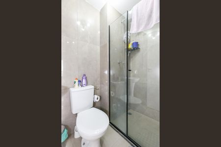 Apartamento à venda com 42m², 2 quartos e 1 vaga Apartamento à venda com 42m², 2 quartos e 1 vagaBanheiro