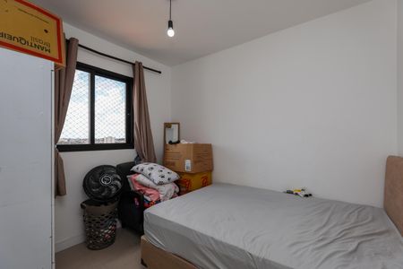 Apartamento à venda com 42m², 2 quartos e 1 vaga Apartamento à venda com 42m², 2 quartos e 1 vagaQuarto 1