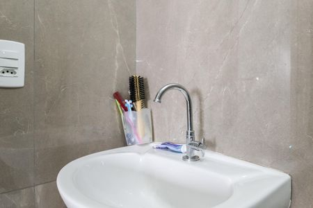 Apartamento à venda com 42m², 2 quartos e 1 vaga Apartamento à venda com 42m², 2 quartos e 1 vagaBanheiro