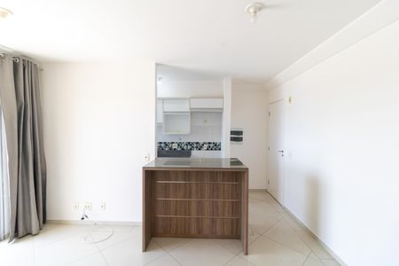 Salas de apartamento para alugar com 2 quartos, 65m² em Jardim Aurelia, Campinas