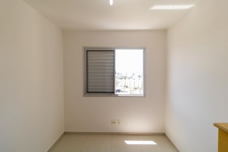 Apartamento para alugar com 65m², 2 quartos e 1 vagaQuarto 01