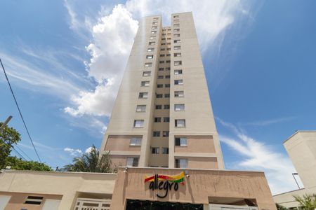 Apartamento para alugar com 65m², 2 quartos e 1 vagaFachada