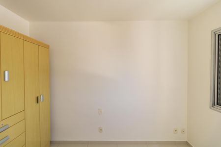 Apartamento para alugar com 65m², 2 quartos e 1 vagaQuarto 02