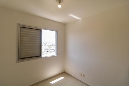 Apartamento para alugar com 65m², 2 quartos e 1 vagaQuarto 02