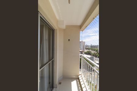 Sacada de apartamento para alugar com 2 quartos, 65m² em Jardim Aurelia, Campinas