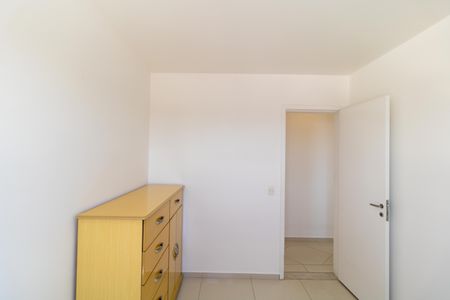 Apartamento para alugar com 65m², 2 quartos e 1 vagaQuarto 01