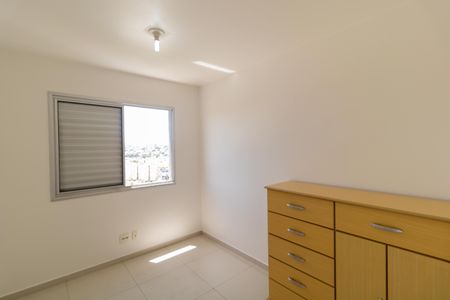 Apartamento para alugar com 65m², 2 quartos e 1 vagaQuarto 01
