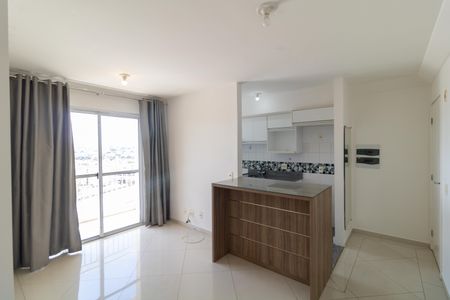 Salas de apartamento para alugar com 2 quartos, 65m² em Jardim Aurelia, Campinas