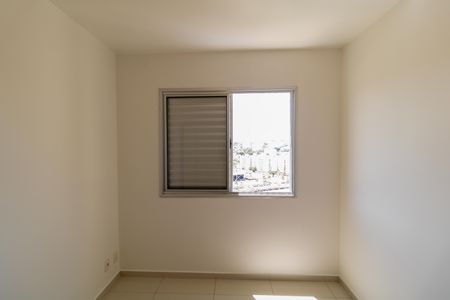 Apartamento para alugar com 65m², 2 quartos e 1 vagaQuarto 02