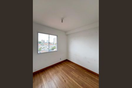 Quarto 1 de apartamento para alugar com 2 quartos, 39m² em Sacomã, São Paulo