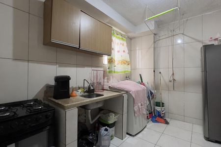 Apartamento para alugar com 46m², 2 quartos e sem vaga Apartamento para alugar com 46m², 2 quartos e sem vagaCozinha e Área de Serviço