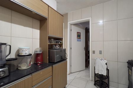 Apartamento para alugar com 46m², 2 quartos e sem vaga Apartamento para alugar com 46m², 2 quartos e sem vagaCozinha e Área de Serviço