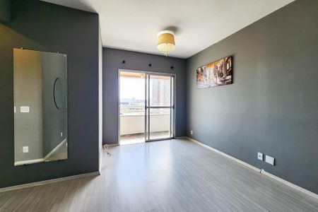 Apartamento para alugar com 68m², 1 quarto e 1 vagaSala 