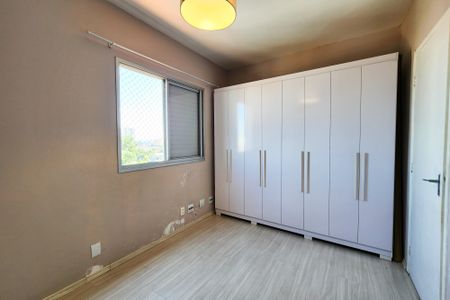 Apartamento para alugar com 68m², 1 quarto e 1 vagaQuarto 