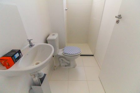 Apartamento para alugar com 44m², 2 quartos e sem vagaBanheiro