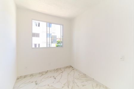 Apartamento para alugar com 44m², 2 quartos e sem vagaQuarto 1