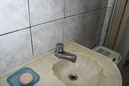 Apartamento para alugar com 1 quarto, 32m² em Campos Elíseos, São Paulo