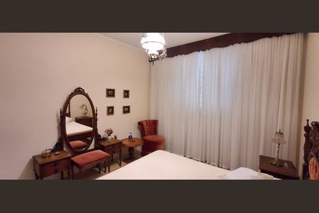 Apartamento à venda com 95m², 3 quartos e 1 vagaQuarto 2