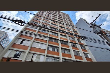 Apartamento à venda com 95m², 3 quartos e 1 vagaFachada 