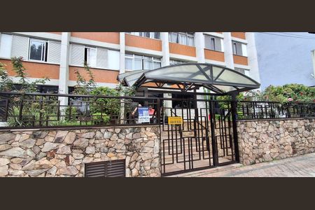 Apartamento à venda com 95m², 3 quartos e 1 vagaFachada 