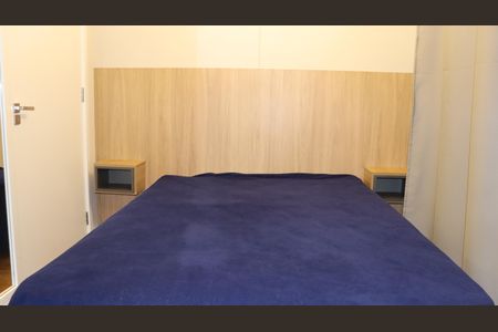 Dormitório de kitnet/studio à venda com 1 quarto, 25m² em Consolação, São Paulo