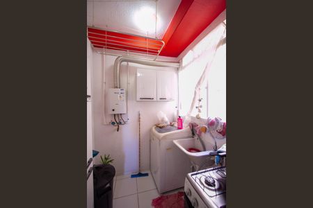 Apartamento para alugar com 42m², 2 quartos e 1 vagaÁrea de Serviço