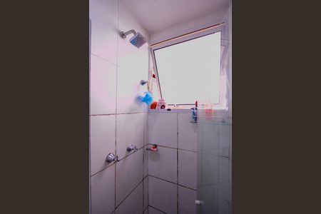 Apartamento para alugar com 42m², 2 quartos e 1 vagaBanheiro