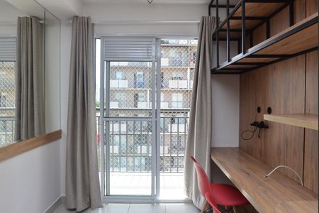 Apartamento para alugar com 1 quarto, 29m² em Vila Romana, São Paulo