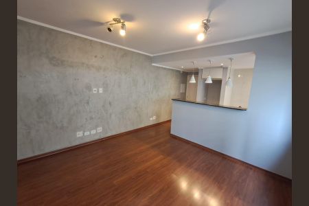 Sala de apartamento à venda com 1 quarto, 42m² em Pompeia, São Paulo