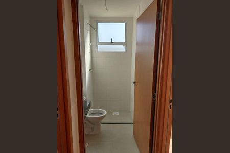 Apartamento para alugar com 2 quartos, 44m² em Recreio das Acácias, Ribeirão Preto
