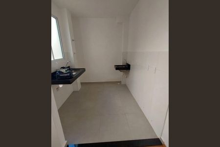 Apartamento para alugar com 2 quartos, 44m² em Recreio das Acácias, Ribeirão Preto