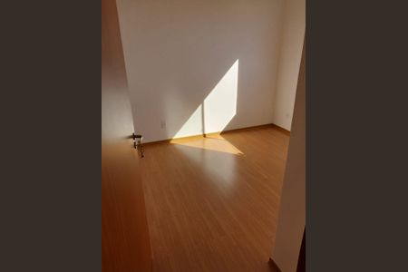 Apartamento para alugar com 2 quartos, 44m² em Recreio das Acácias, Ribeirão Preto