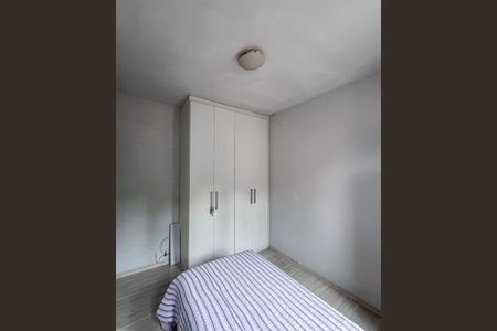 Apartamento à venda com 47m², 2 quartos e sem vagaQuarto 1