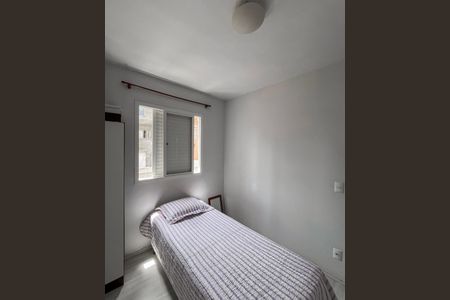 Apartamento à venda com 47m², 2 quartos e sem vagaQuarto 1
