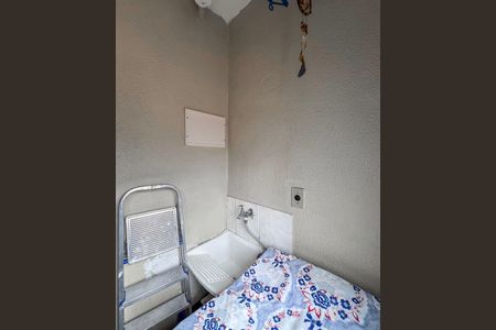 Apartamento à venda com 47m², 2 quartos e sem vagaÁrea de Serviço