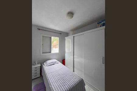 Apartamento à venda com 47m², 2 quartos e sem vagaQuarto 2