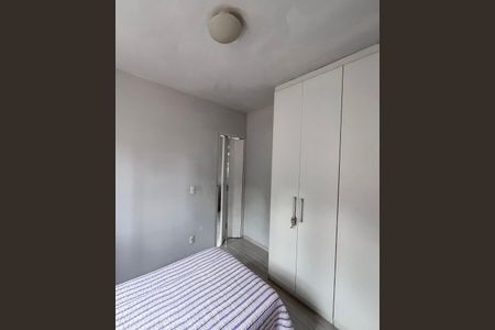 Apartamento à venda com 47m², 2 quartos e sem vagaQuarto 1