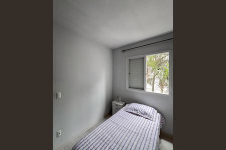 Apartamento à venda com 47m², 2 quartos e sem vagaQuarto 2