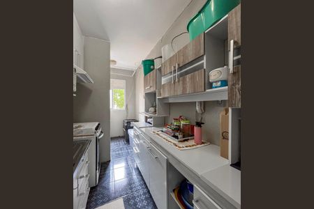 Apartamento à venda com 47m², 2 quartos e sem vagaCozinha