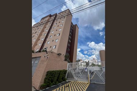 Apartamento à venda com 47m², 2 quartos e sem vagaFachada