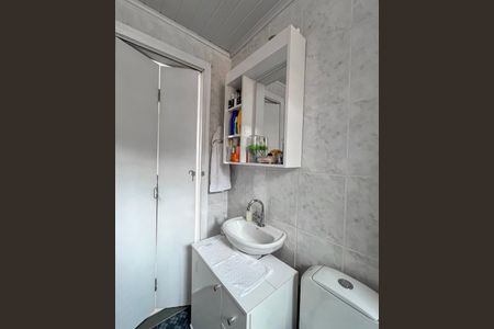 Apartamento à venda com 47m², 2 quartos e sem vagaBanheiro